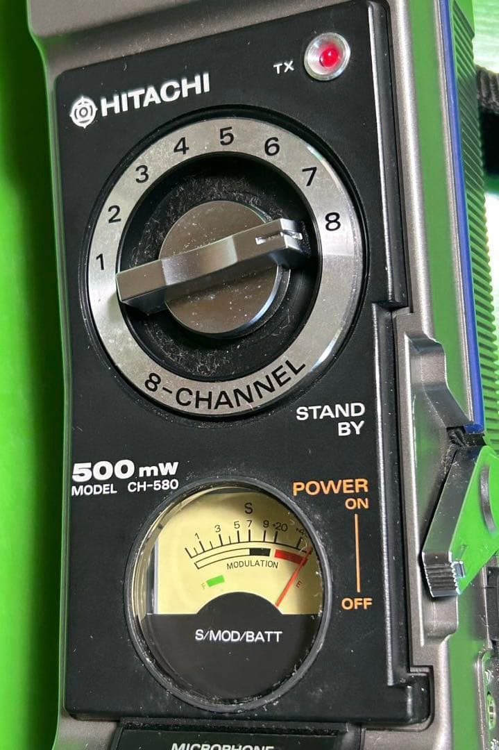 日立 市民ラジオ合法トランシーバー無線機2台セットCH-580 500W8ch