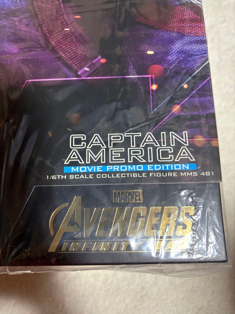 最終値下げ】ホットトイズ キャプテンアメリカ インフィニティウォーMMS481