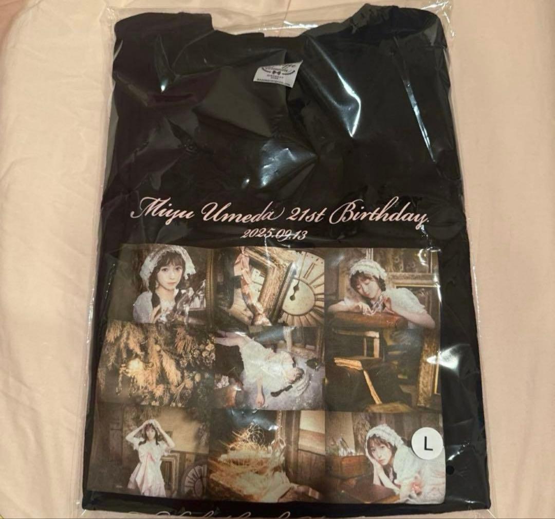 梅田みゆ　引退品　まとめ売り　CUTIESTREET グッズ　ちびぬい　Tシャツ