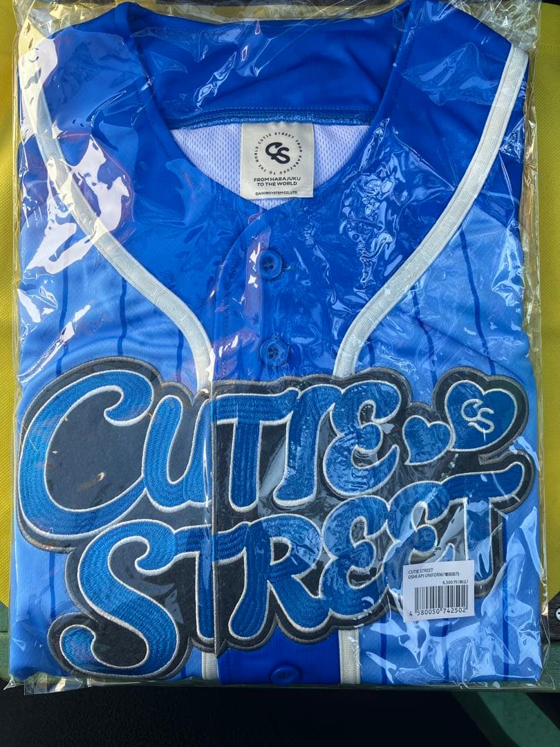cutie street きゅーすと 推しアピ ユニフォーム 青 増田彩乃