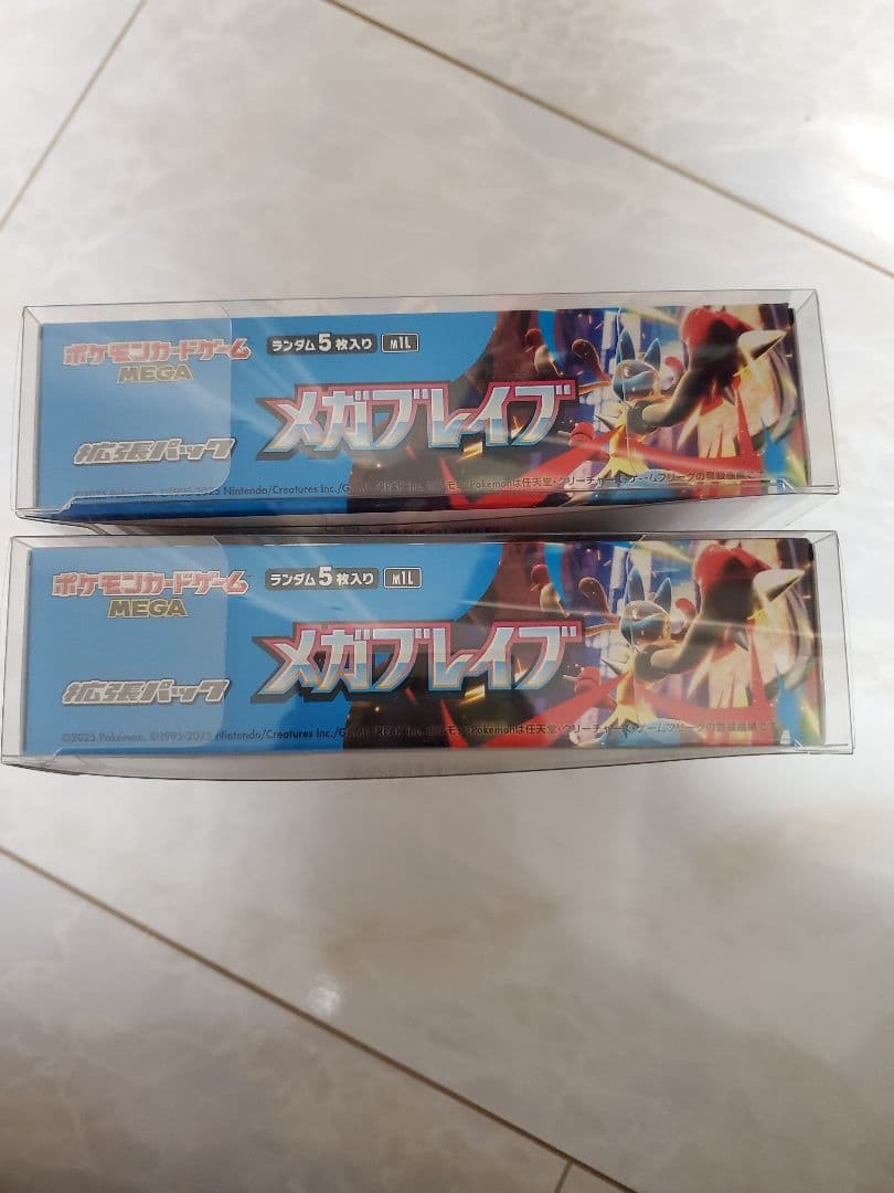 メガブレイブ　2box ペリペリ付　保護ケース付