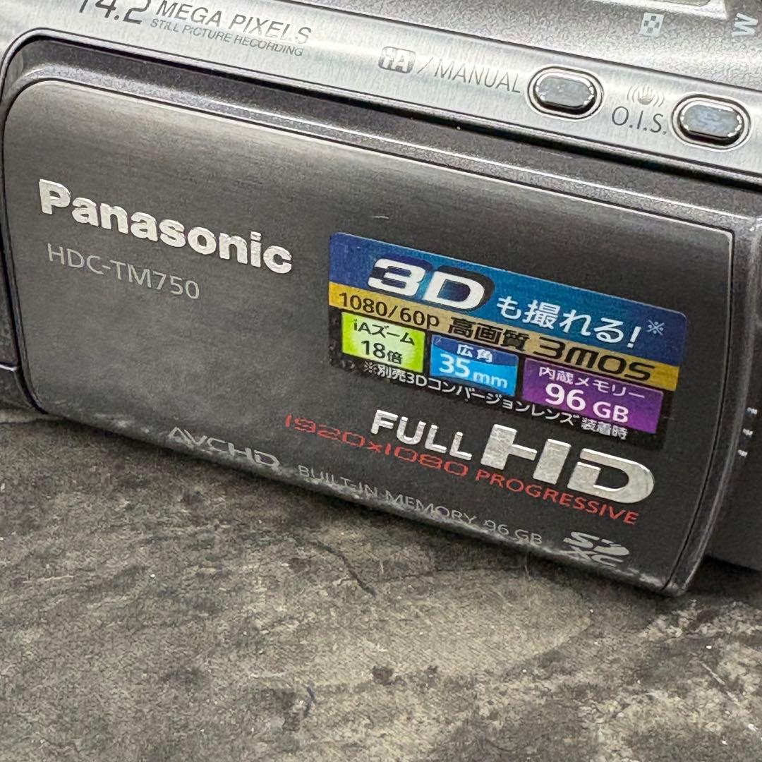 パナソニック HDC-TM750 ワイドレンズ マイク ハンディカメラ