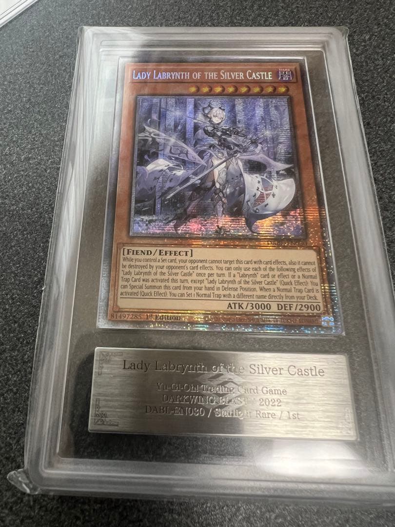 【ARS10+.10】遊戯王　白銀の城のラビュリンス＋迷宮城の白銀姫