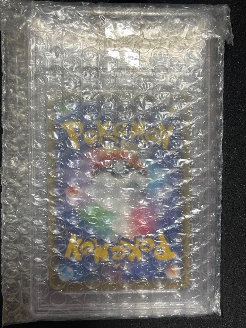 かんこうきゃく 【PSA10】SR SM12a GX