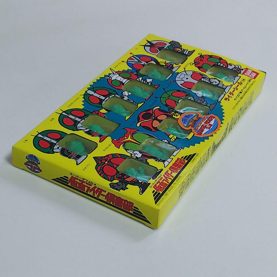 仮面ライダー倶楽部」スーパーデフォルメ仮面ライダー（新品・1987年）
