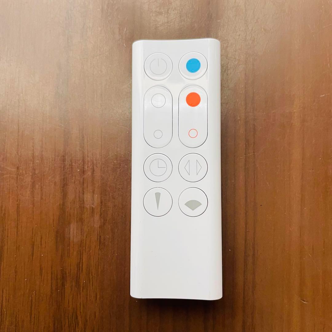 美品　Dyson AM09 ダイソン　hot+cool　羽の無い扇風機　ホワイト