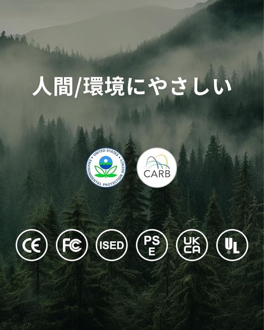 電動 昇降デスク USB付幅140奥行70高メモリー機能静音昇降範囲72-118
