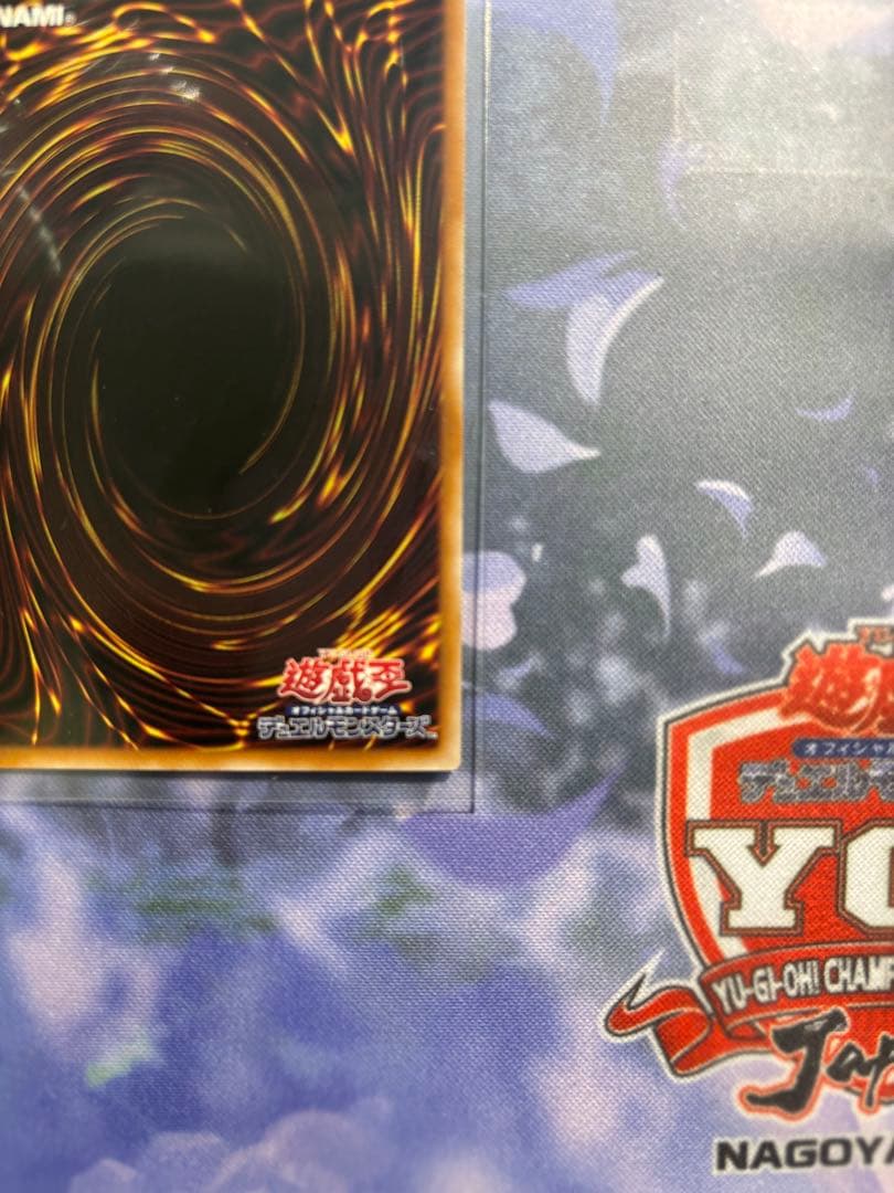 閃刀姫－ゼロ プリズマシークレット