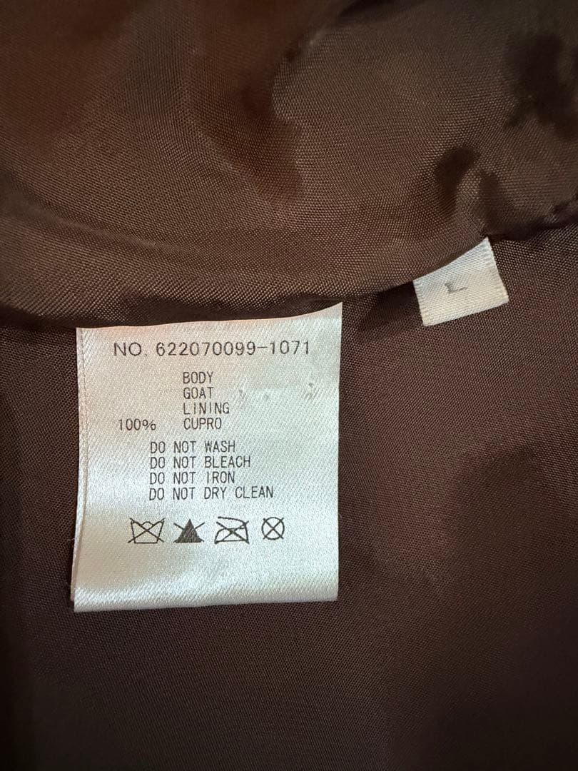 タッキー RonHerman