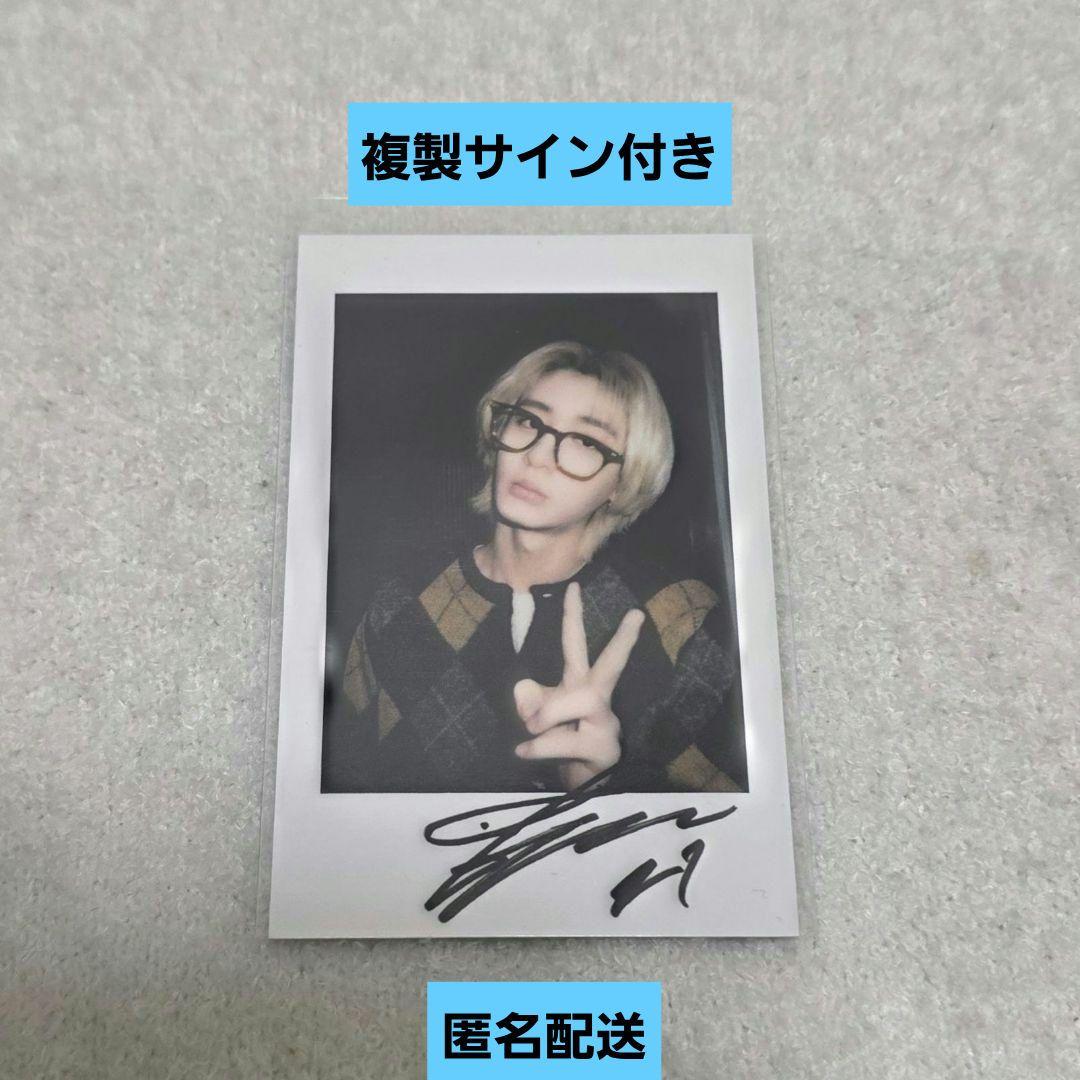 BOYNEXTDOOR イハン 19.99 yzy ラキドロ ポラロイド - メルカリ