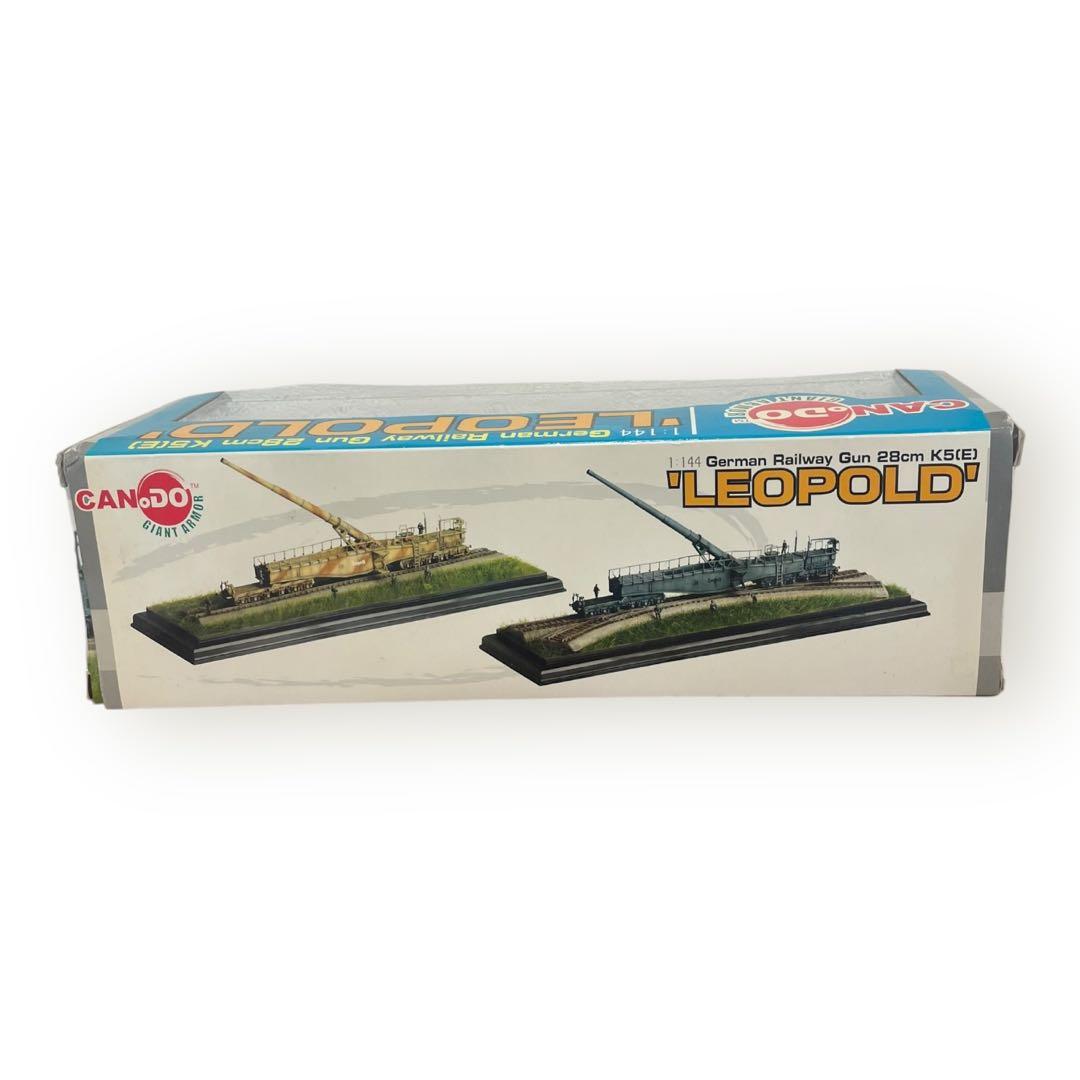 1/144ドイツ28cm列車砲K5（E）レオポルド／DORAGON他/3点セット