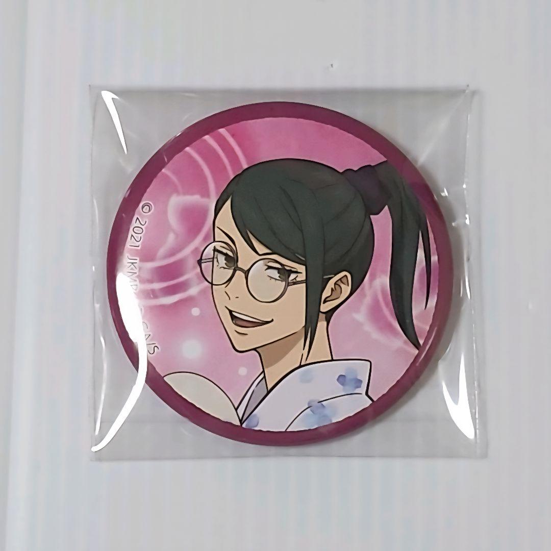 呪術廻戦 呪術廻戦 0 トレーディング 缶バッジ 禪院 真希 - メルカリ