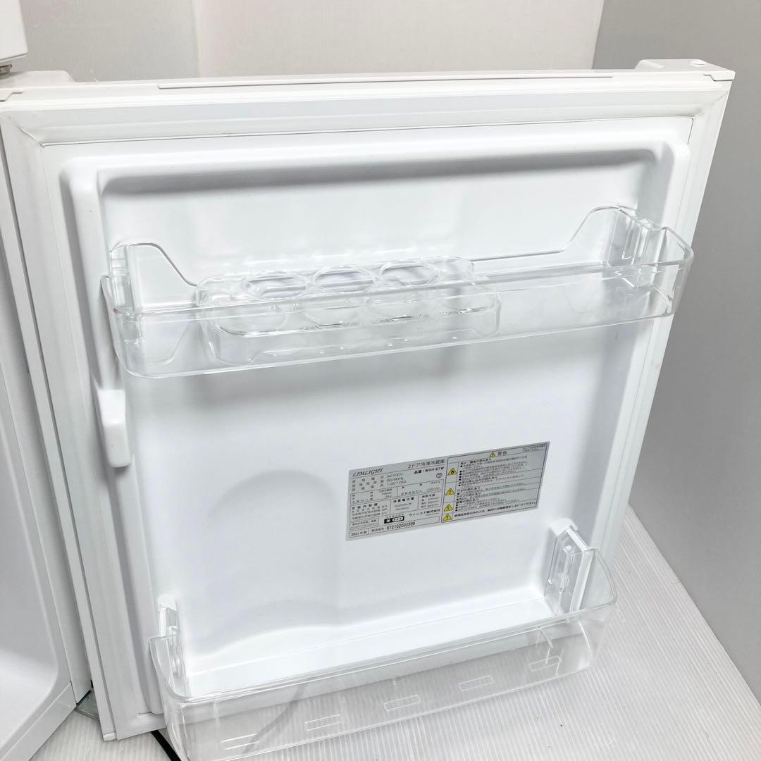 美品 LIMLIGHT 冷凍冷蔵庫 WRH-87W 2021年製 87L