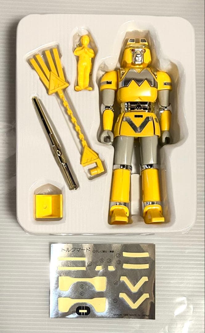 獣将闘士 5体セット 【忍者戦隊カクレンジャー】の通販はau PAY