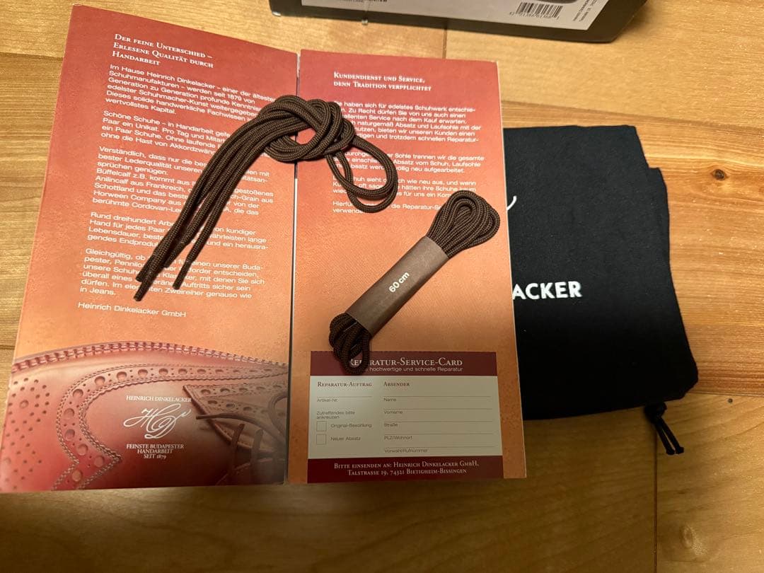 ハインリッヒディンケラッカー BUDA / ブダ　UK8 コードバン