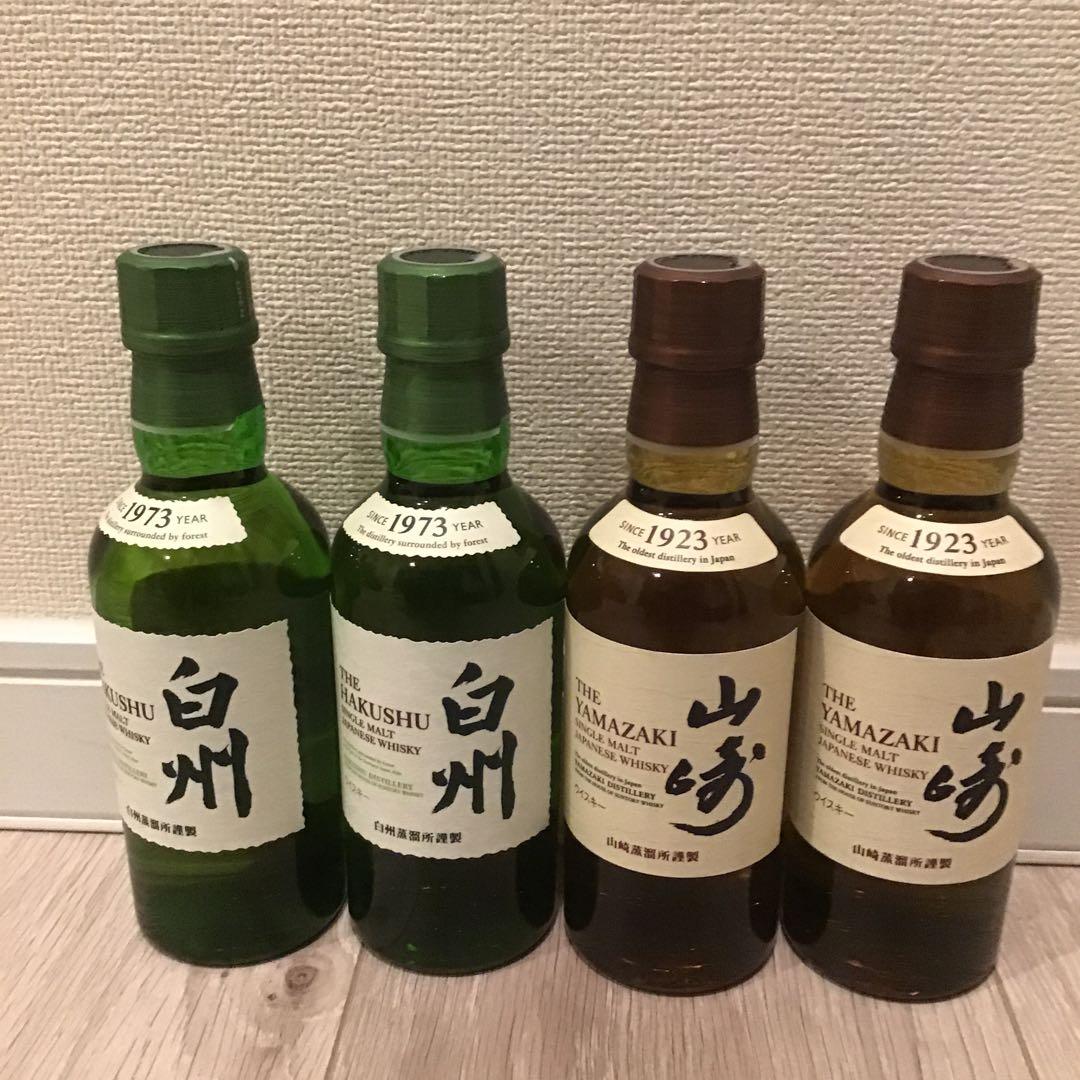 引退セット】白州山崎