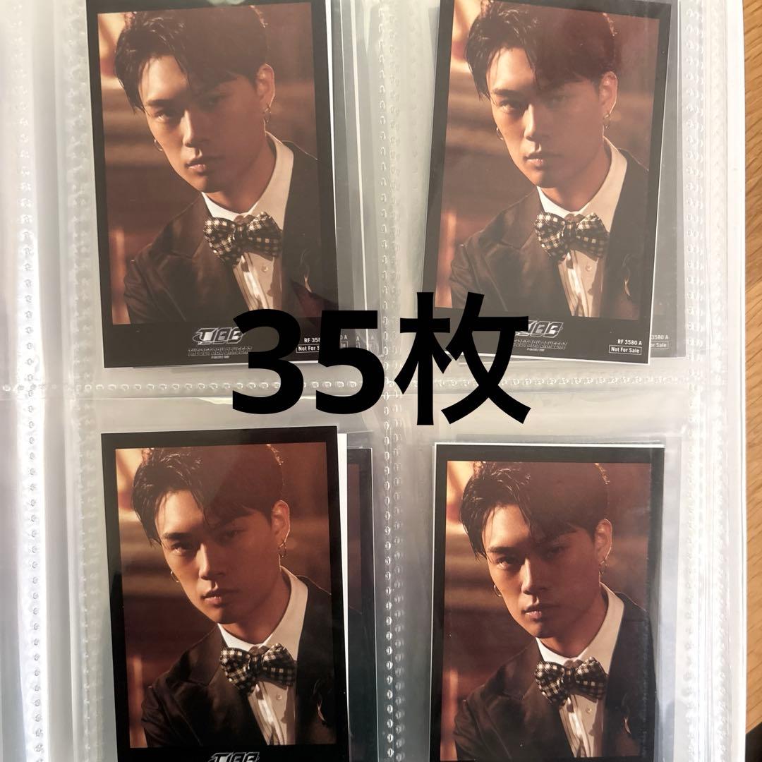 宇原雄飛まとめ売り[1] - メルカリ