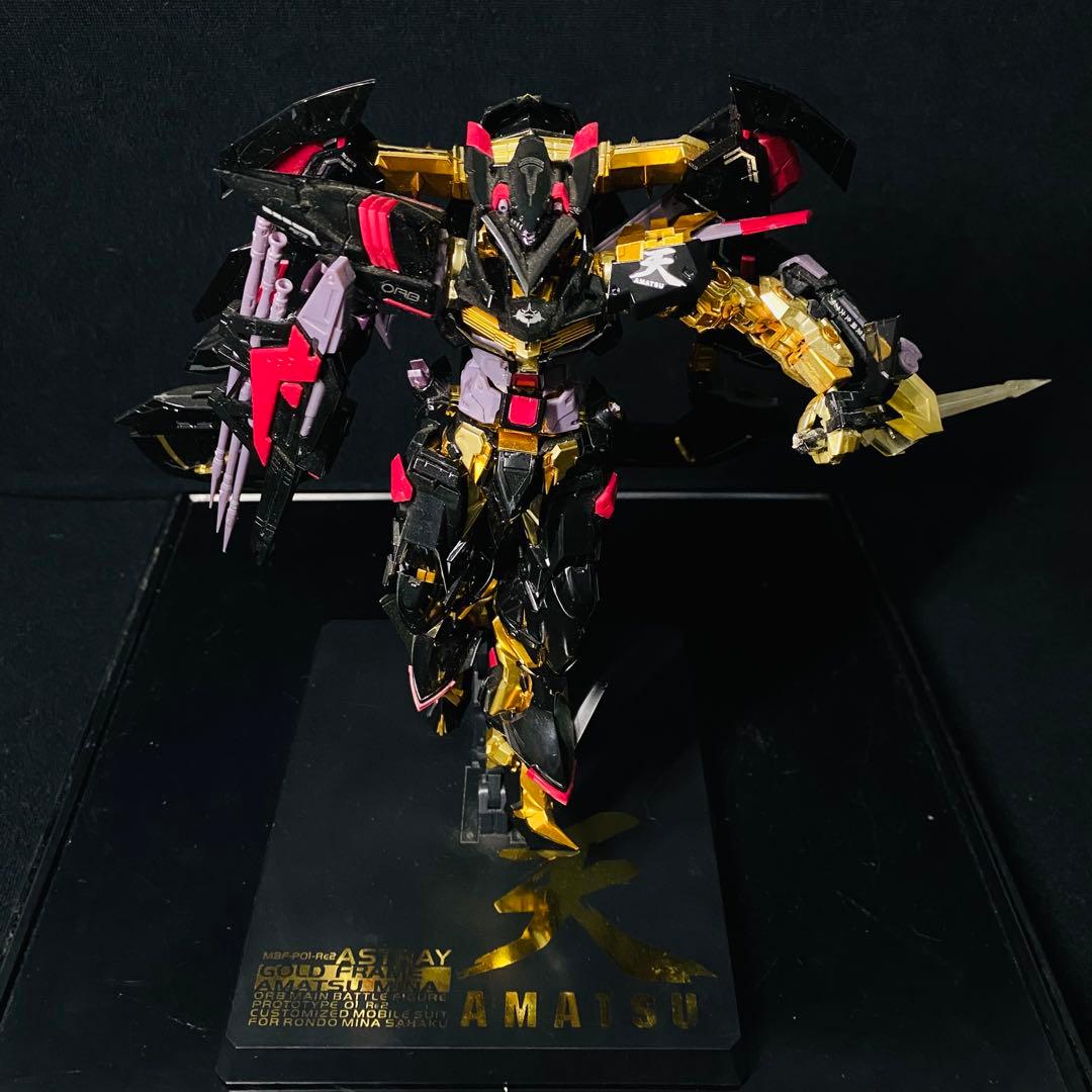 ガンダムアストレイゴールドフレーム天ミナ -天空の宣言-