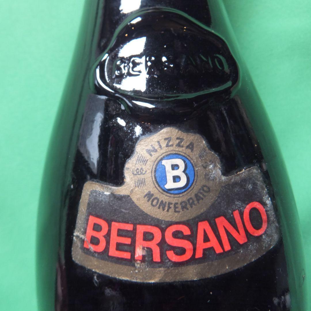 Bersano Barbera d´Asti バルベーラ1988年750ml