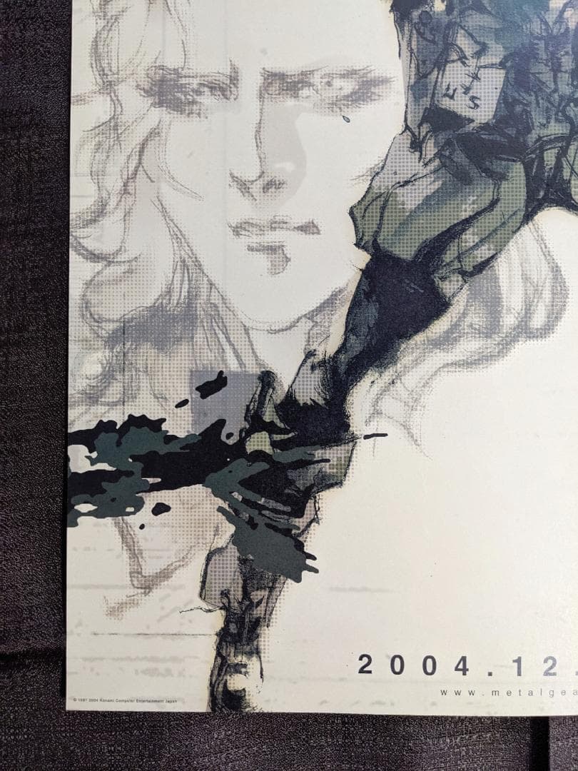 B2ポスター】メタルギアソリッド3 スネークイーター 小島秀夫 - メルカリ