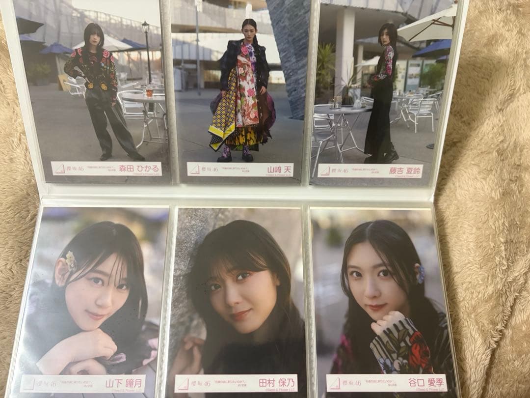 櫻坂 何歳の頃に戻りたいのか アルバム付き　オールコンプ（山﨑一部抜け）