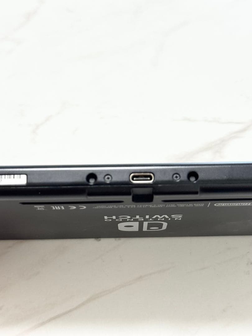 2017年度　Nintendo Switch ニンテンドー　スイッチ　本体のみ