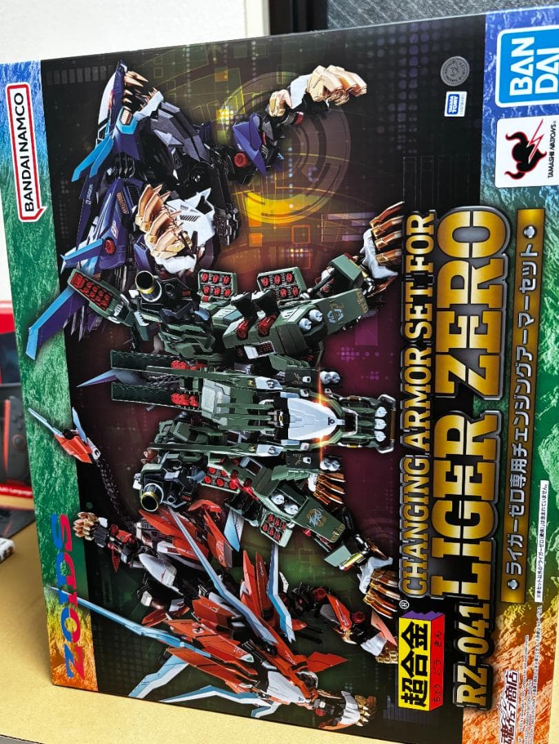 ZOIDS ゾイド 超合金 未開封 ライガーゼロ＋専用チェンジングアーマーセット