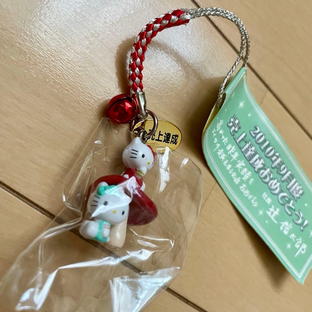 【キティ】 希少 非売品 売上達成 ストラップ ミミィ きのこ 2010