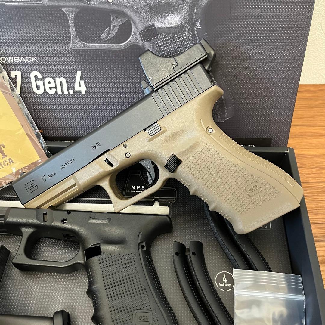 美品 グロック17 gen4 マイクロプロサイト ガーダー フレーム おまけ