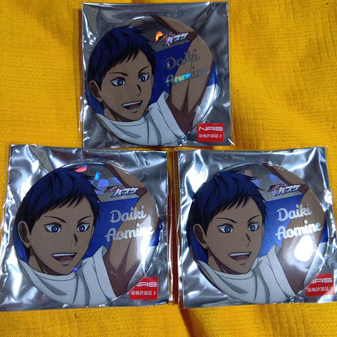 黒子のバスケ 青峰大輝 キャラポップストア 缶バッジ 123