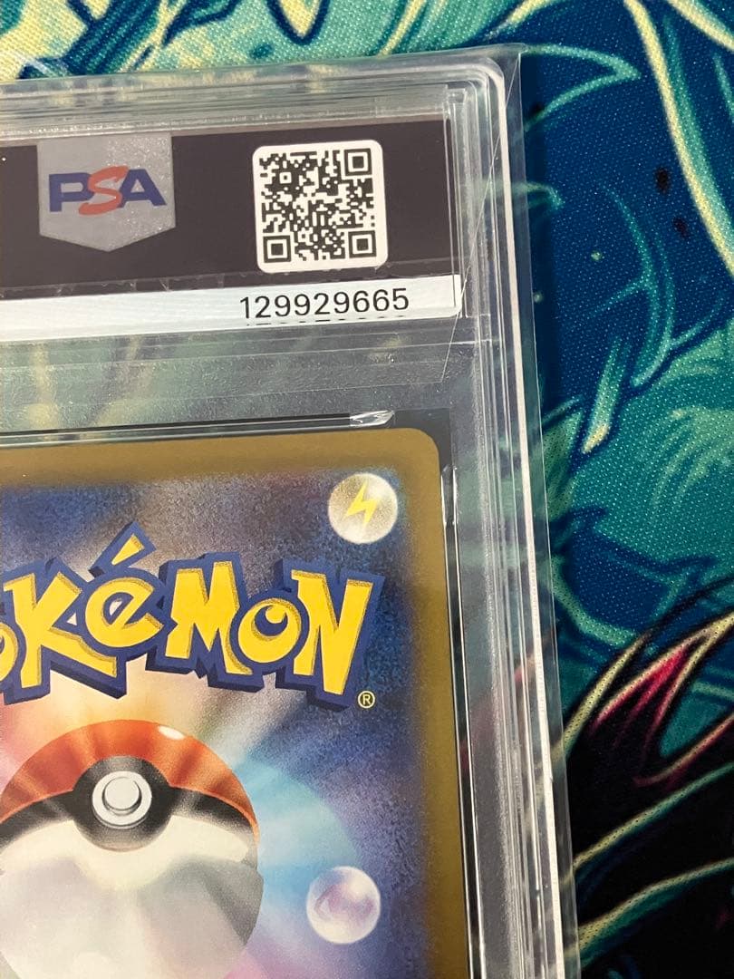 ※本日限定最安値【psa10】名探偵ピカチュウ② プロモ　ポケモンカード