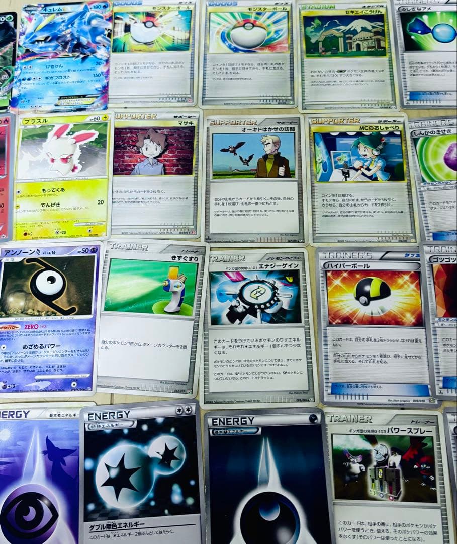 サーナイトEX SR XY11冷酷の反逆者 昔のポケモンカードまとめ売り入手困難