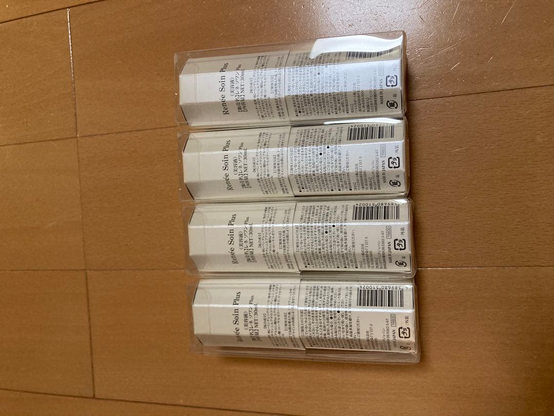 日本製 美容液　【美肌効果up 】ネスレワンプラス　4本セット