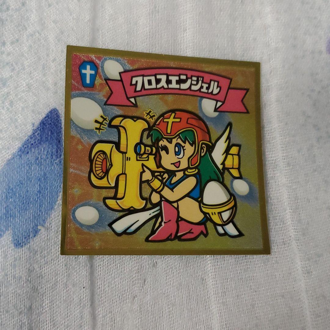 ビックリマンシール クロスエンジェル 特 - メルカリ