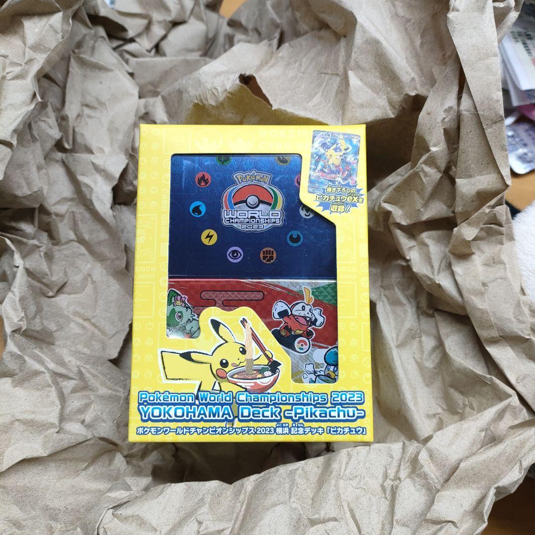 ジョーカーズ デッキ 高レート