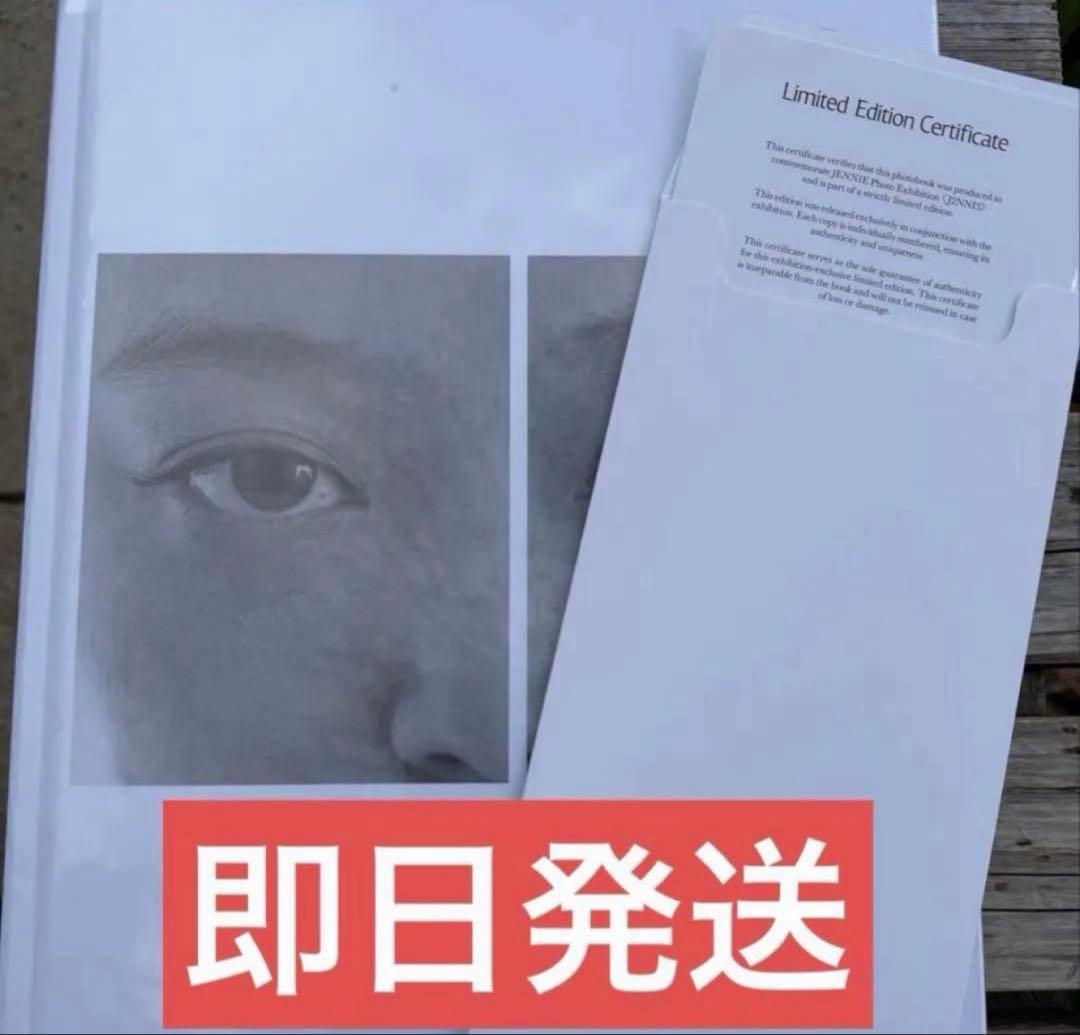 JENNIE J2NNI5 ジェニ 写真集 フォトブック しおりなし - メルカリ