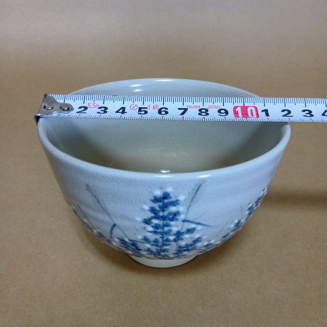茶道具 尾戸秋草ノ絵茶碗 尾 戸 焼