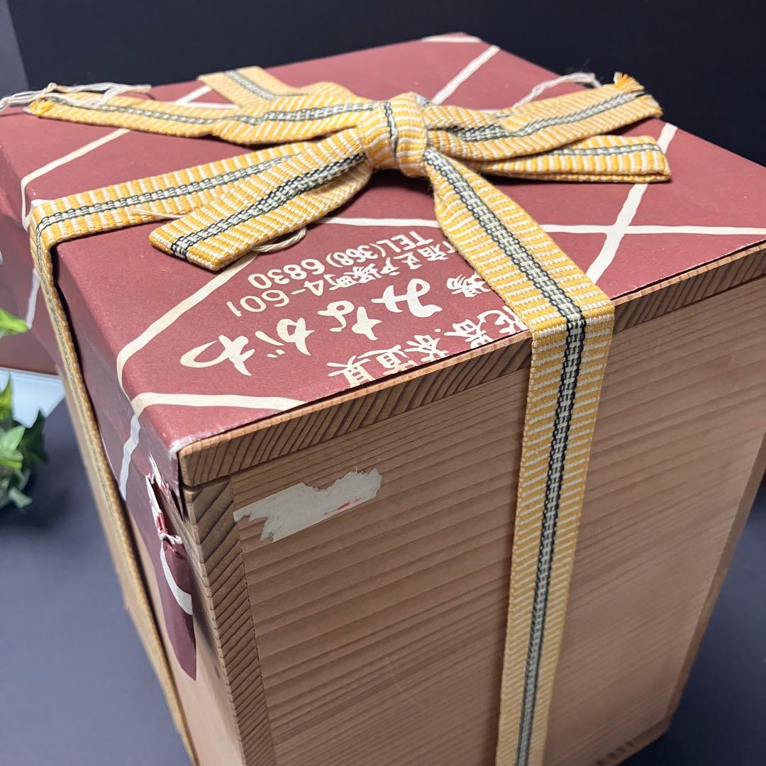 平丸鉄瓶 浄榮 - メルカリ