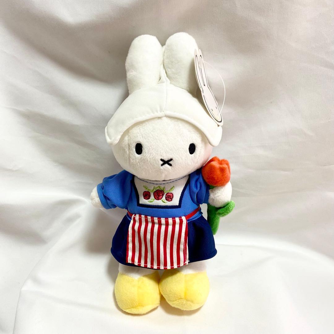 ミッフィー 限定デザイン 希少 ぬいぐるみ 二体セット オランダ限定？