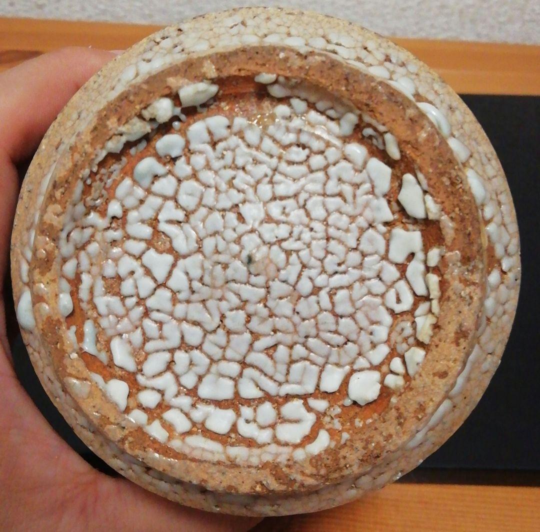 小林東五作 井戸釉 梅花皮 筒碗 茶碗 食器 茶道具