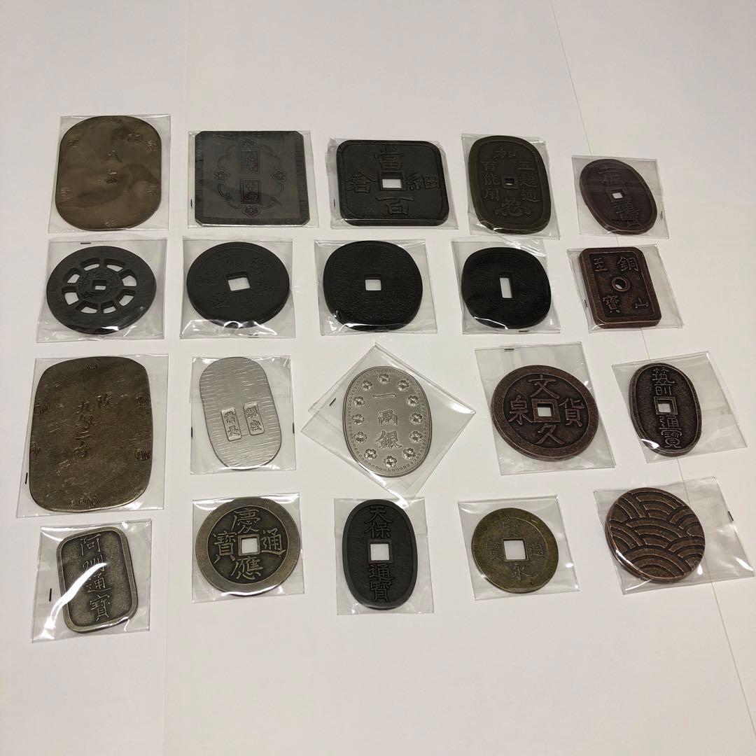 日本の貨幣コレクション 1〜180号 - メルカリ