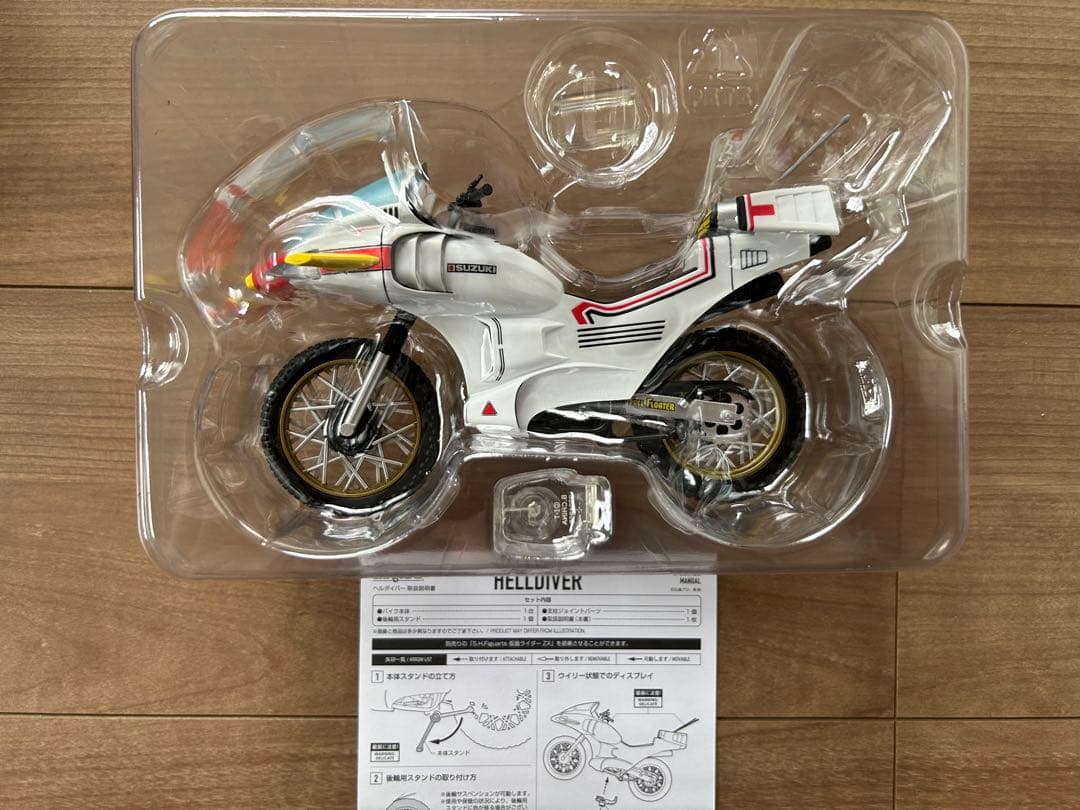 フィギュアーツ 仮面ライダーZX ヘルダイバー