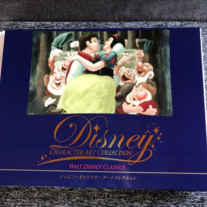 読売ディズニーキャラクターアートコレクション額絵シリーズ