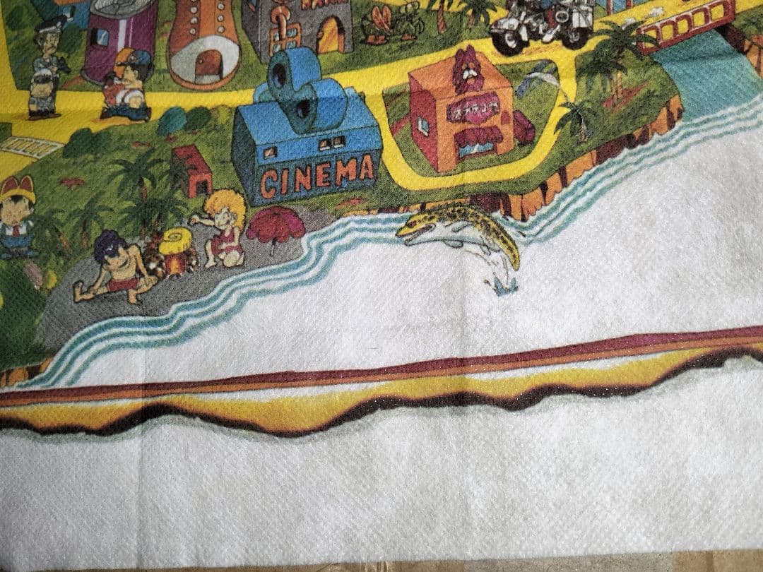 ドクタースランプアラレちゃん 少年ジャンプ 懸賞当選品 昭和レトロの