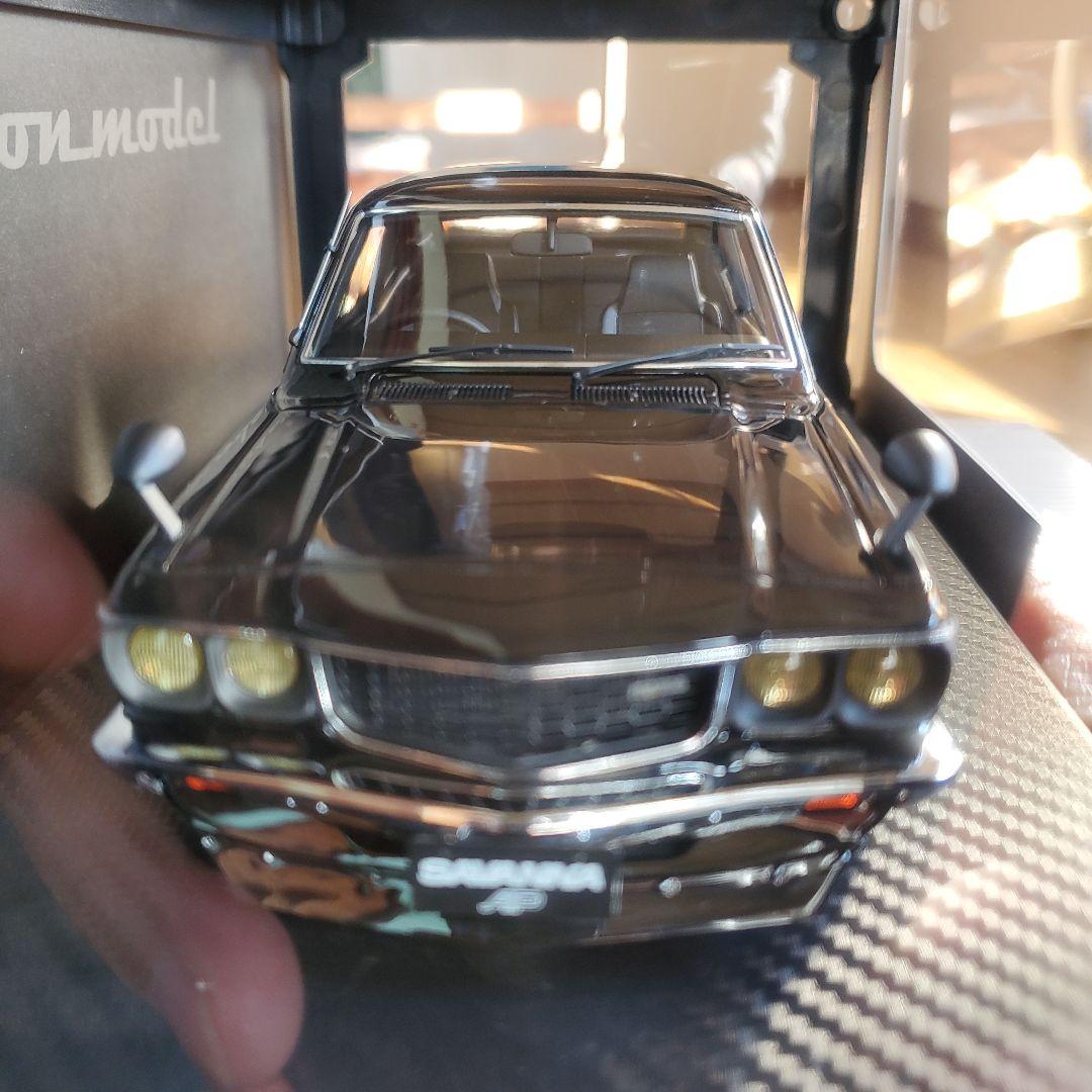 イグニション。マツダ、サバンナRX3