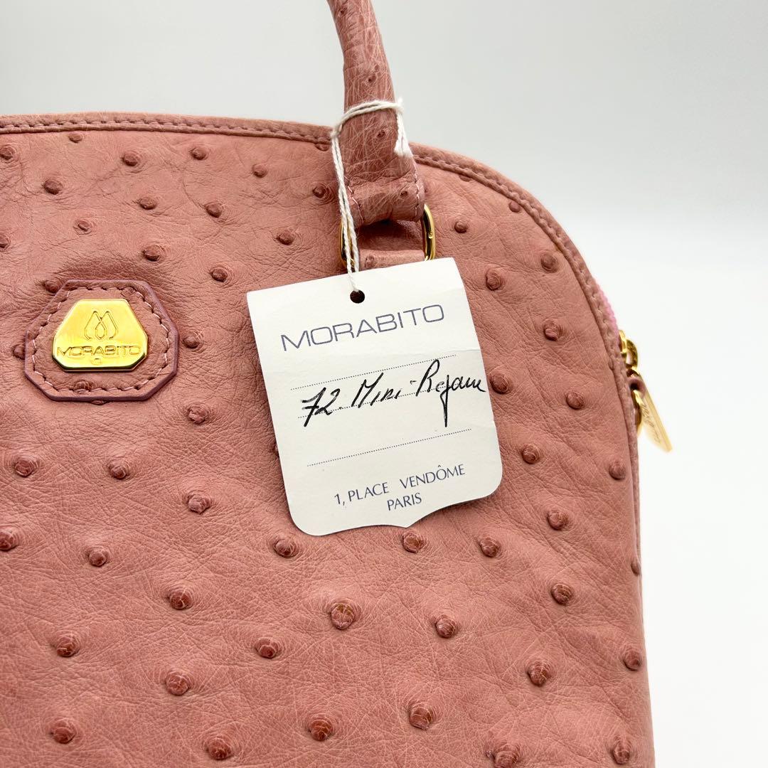 MORABITO　モラビト　オーストリッチ　ショルダーバッグ　2way　ピンク