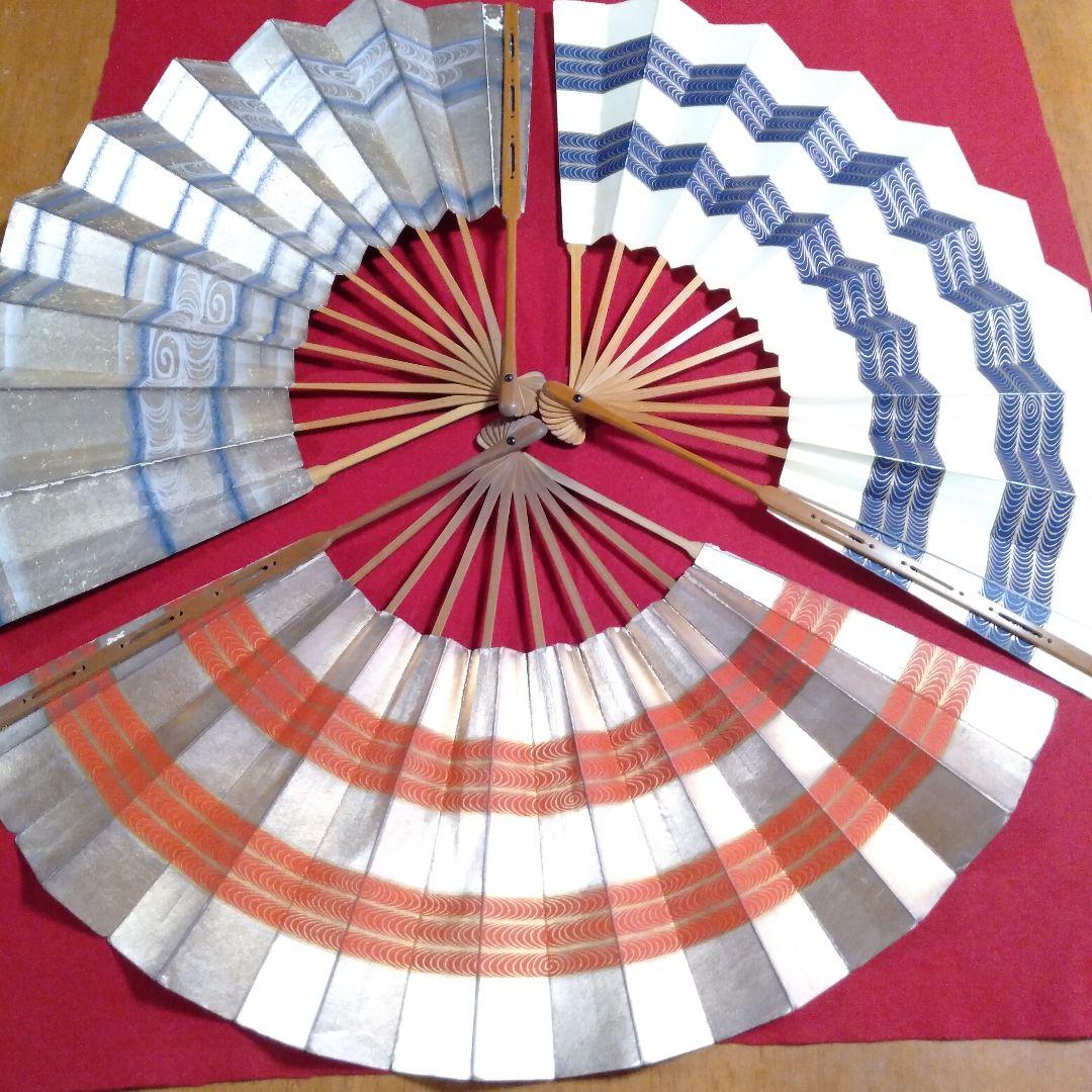 お稽古用最適 お舞扇三点 - メルカリ