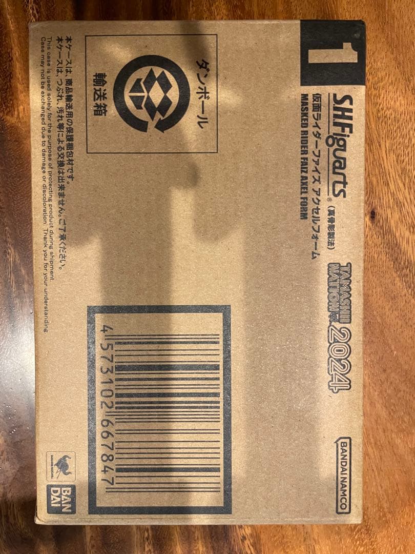 S.H.Figuarts（真骨彫製法） 仮面ライダー555 アクセルフォーム