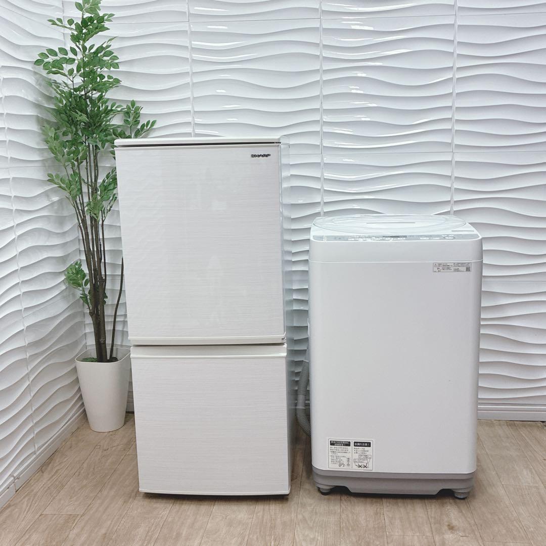 ◇大阪府 神戸市 配達無料！5ヶ月保証！SHARP◇冷蔵庫＆洗濯機◇家電2点◇