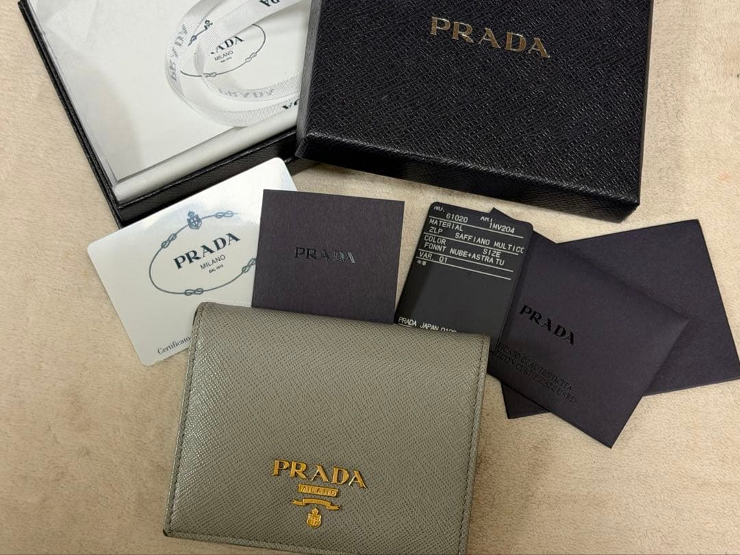 PRADA 二つ折り財布　ウォレット　グレー　ブルー　サフィアーノ